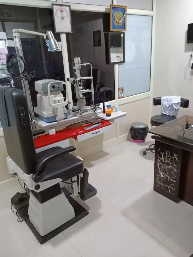 Mahindra Eye Centre - Photo 1