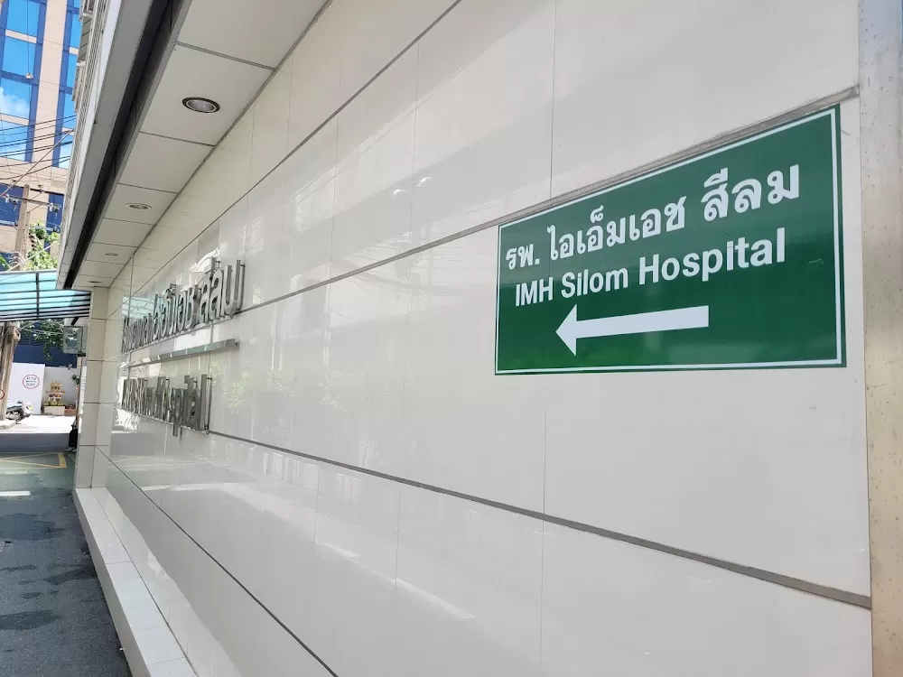 IMH Silom Hospital - Photo 4