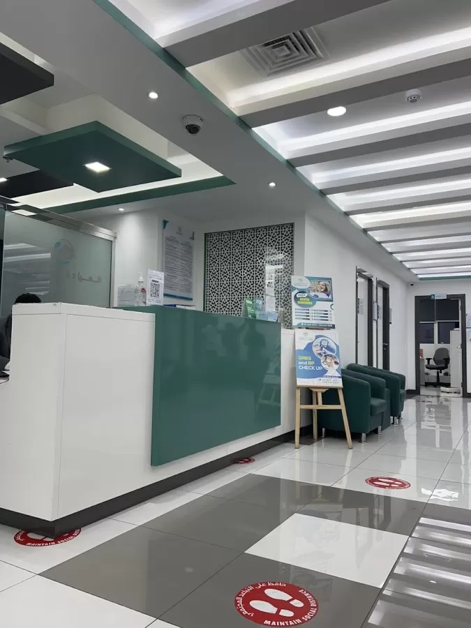 Central Clinic - Photo 2