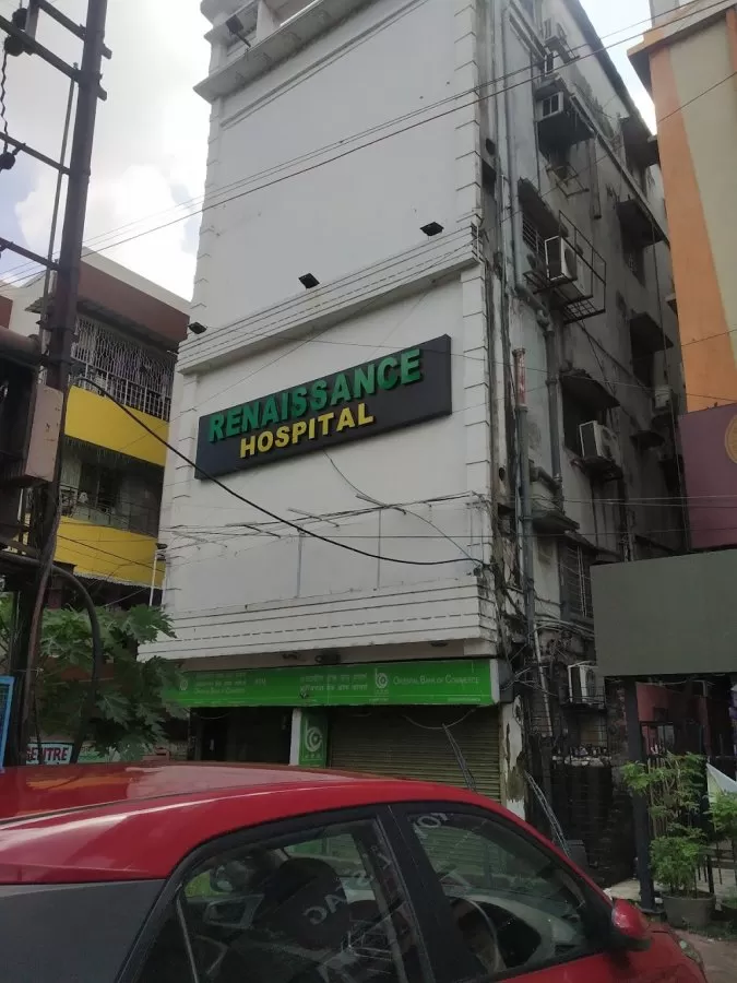 Renaissance Hospital - Photo 2
