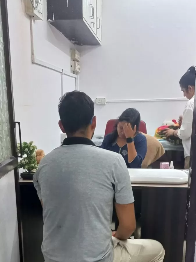 Avera Clinic - Photo 1