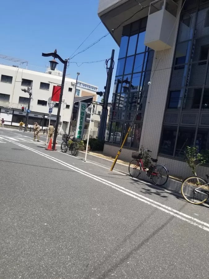Shitennōji Hospital - Photo 5