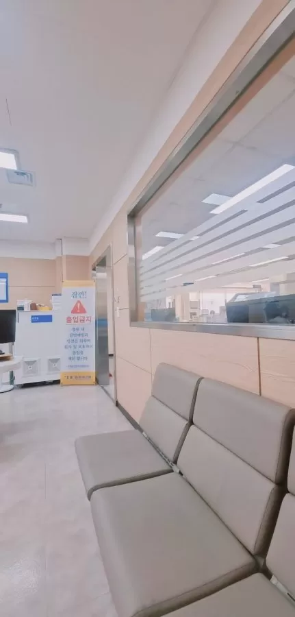 Dongeui Medical Center - Photo 8