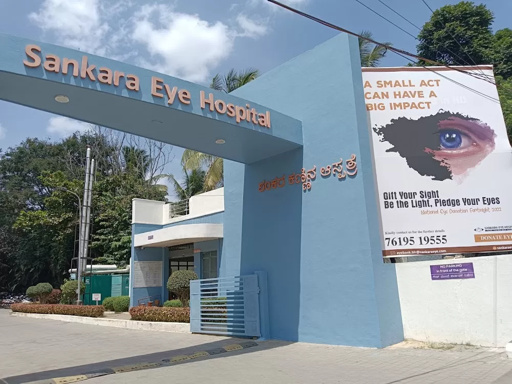 Sankara Eye Hospital Bangalore - Photo 3