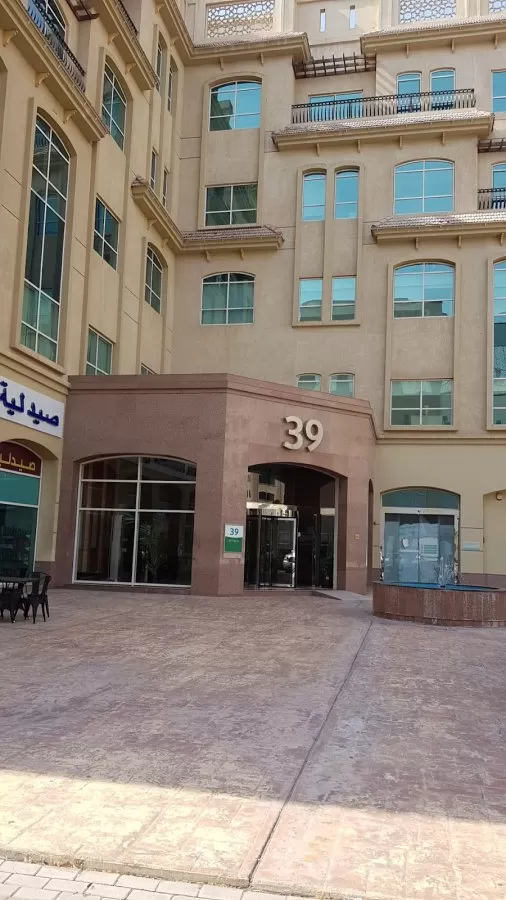 Abu Hammour Gastroenterology Center - Photo 5