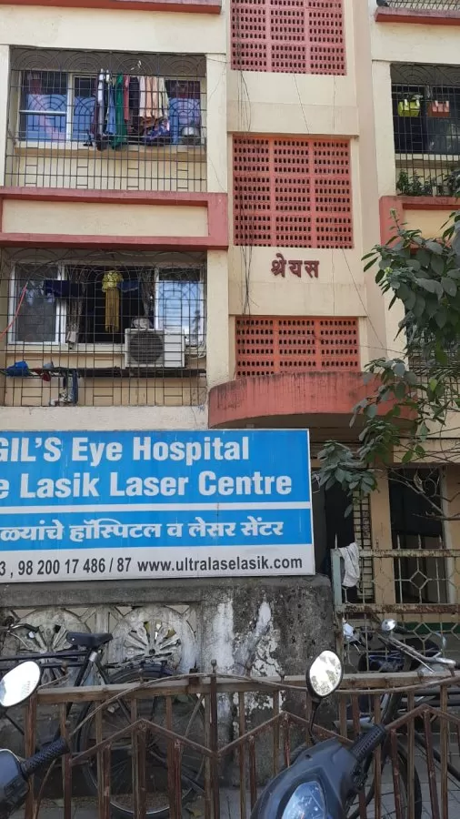 ASG Dr. Gadgil Eye Hospital - Thane | An ASG Eye Hospital - Photo 3