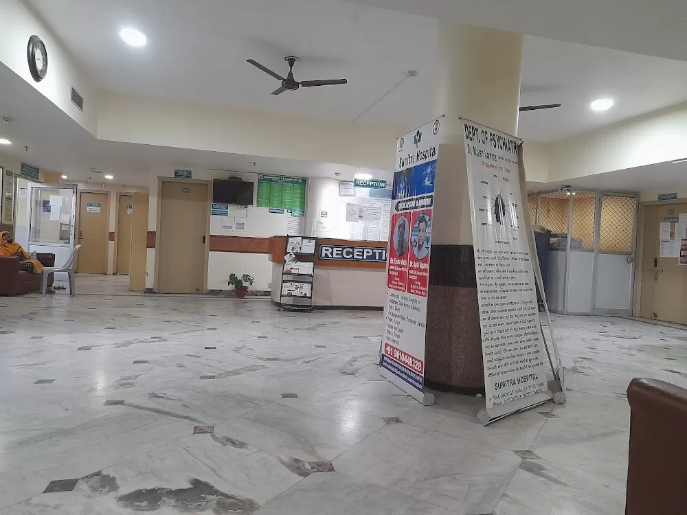 Sumitra Hospital - Photo 3