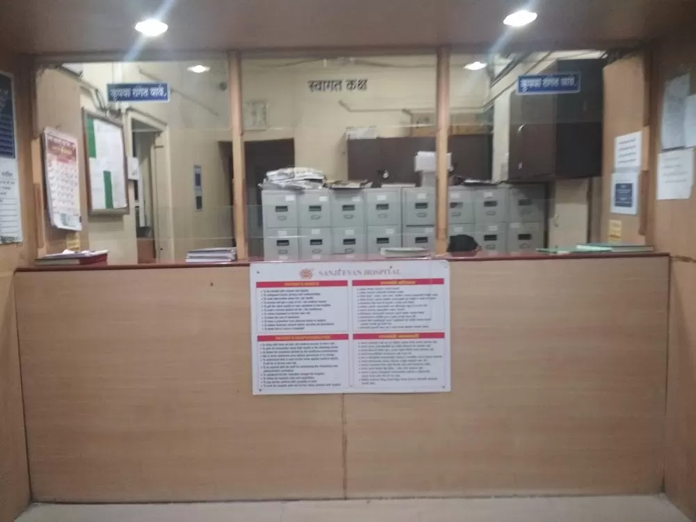 Sanjeevan Hospital - Photo 6