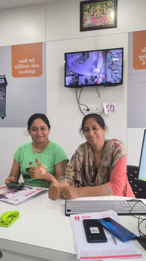 Devasya Hospital Maninagar, OPP HIRABHAI TOWER - Photo 1