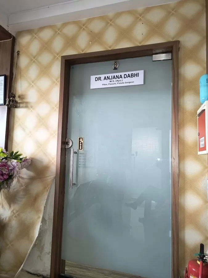 Piles doctor Ahmedabad-Dr. Anjana Dabhi-Fistula, Fissure-Laser Piles Surgeon-Lady Piles Doctor-Piles Hospital -Proctologist - Photo 2