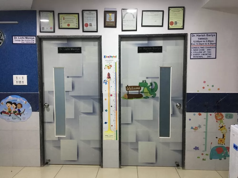 Om Childrens & Dental Hospital - Photo 3