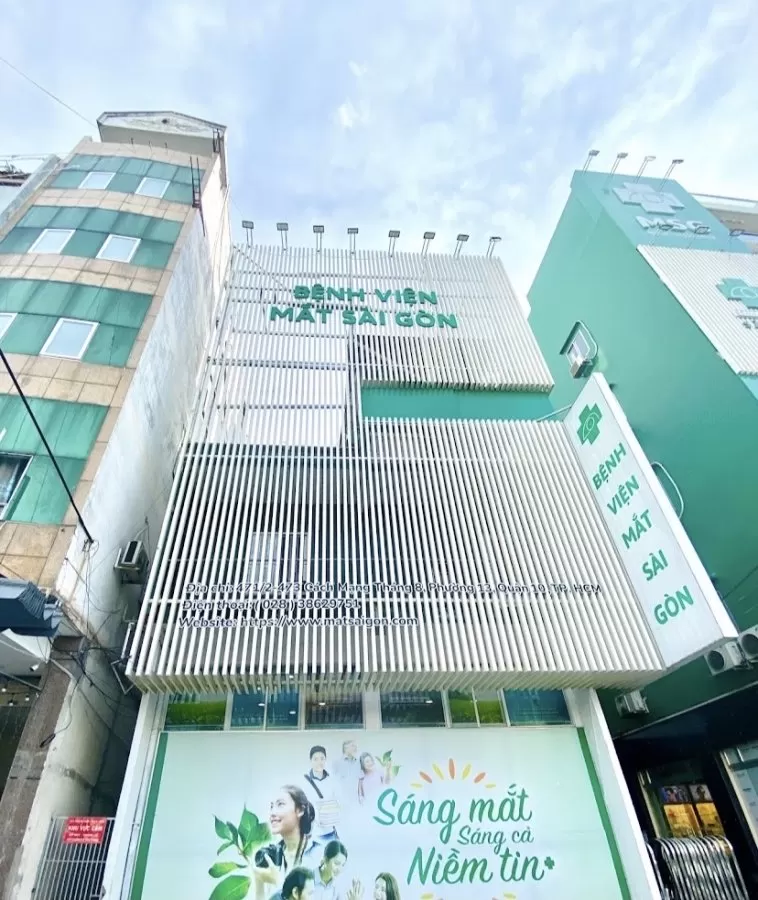 Sai Gon Eye General Hospital - Photo 1