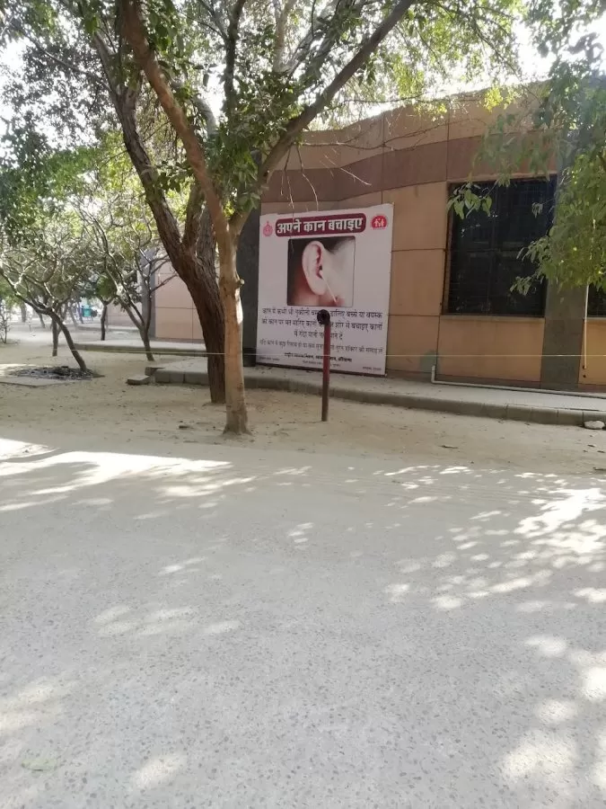 Civil Hospital sector 10 - Photo 6