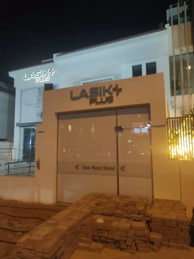 LASIK PLUS DAY SURGICAL CENTER - Photo 6