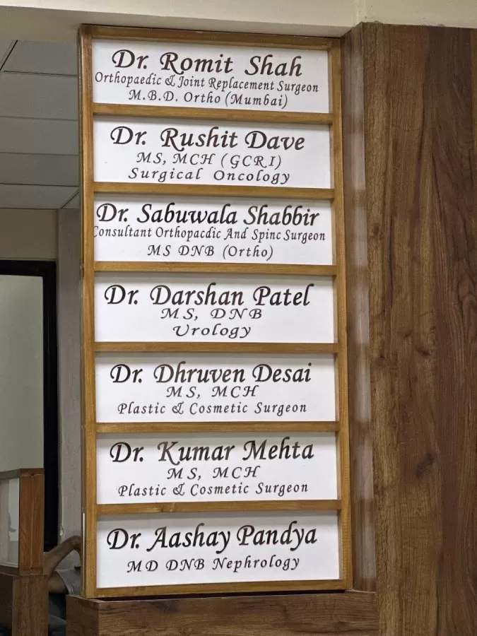 House of Surgeons - Photo 3
