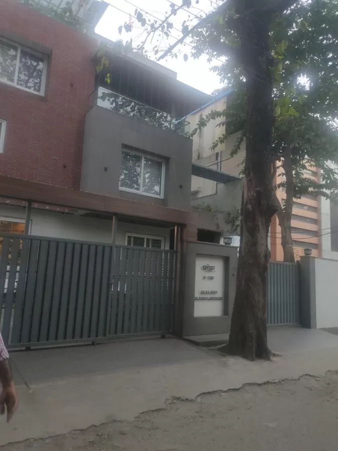 Dr. R.K.Singh Cardiologist Clinic - Cardiologist/Interventional Cardiologist/Heart Doctor/Best Heart Specialist in Bhopal - Photo 1