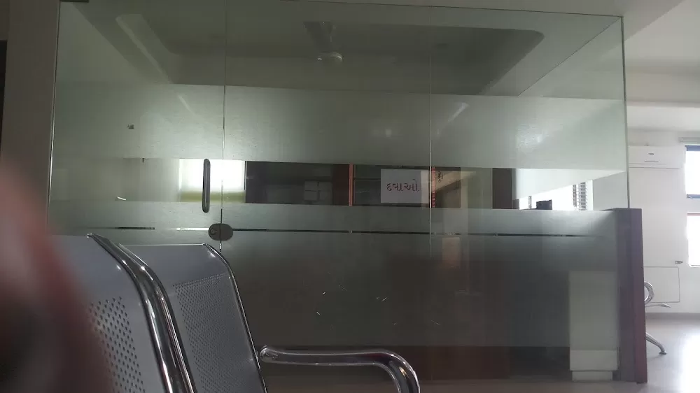 Devdeep Ortho Hospital | - Photo 6