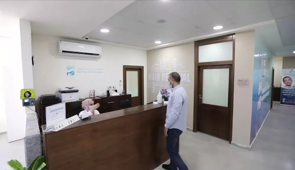 Sara Saudi Medical / al jubaiha - Photo 4
