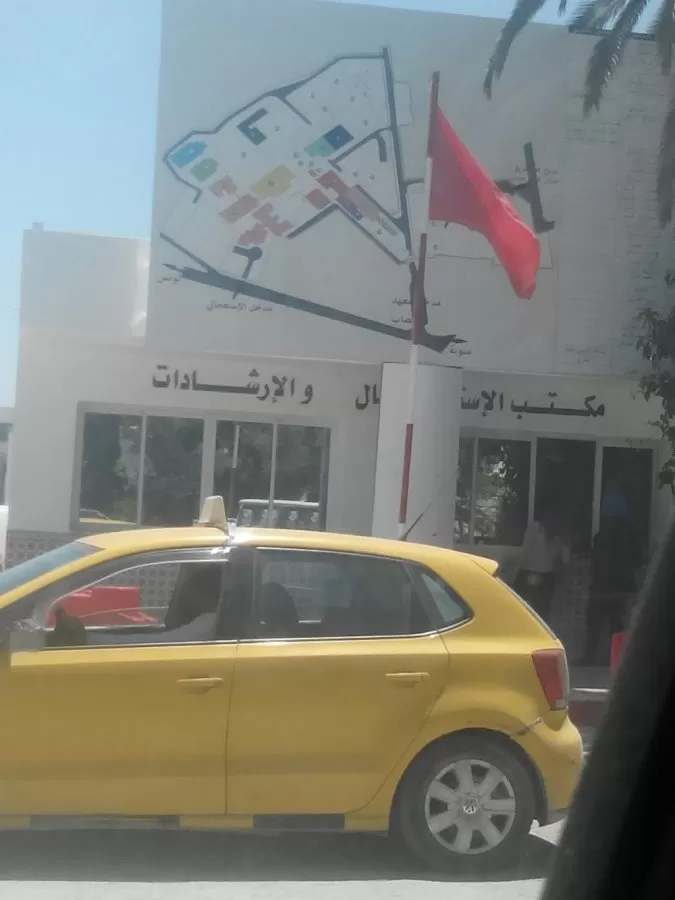 Kassab Hospital - Photo 6