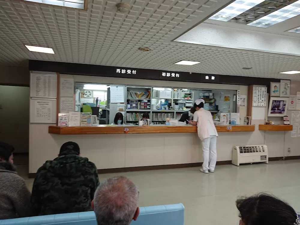 Ryokufukai Hospital - Photo 3