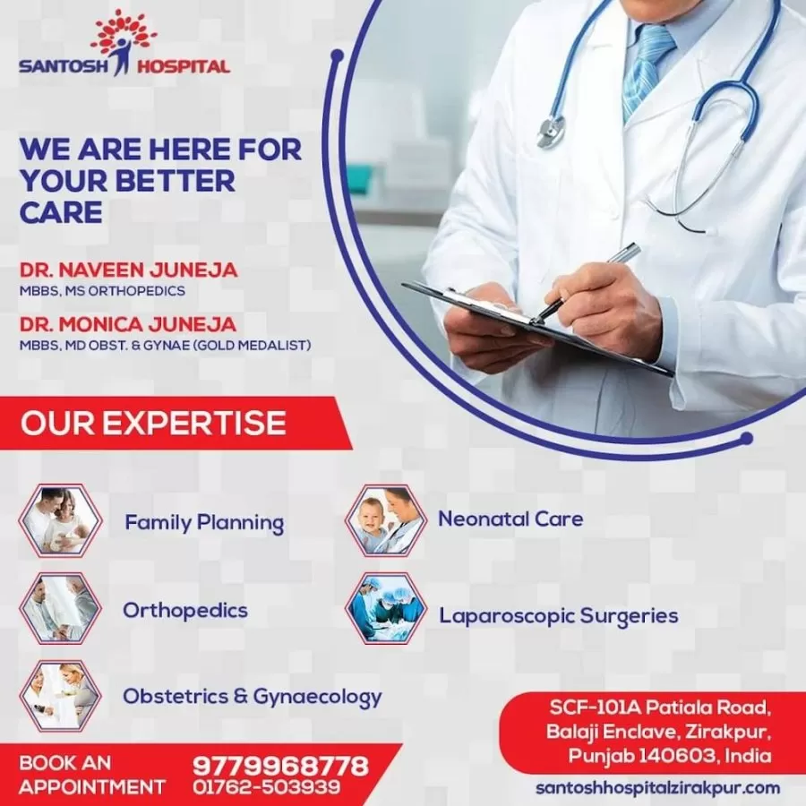 Santosh Hospital - Best Gynae Hospital in Zirakpur , Best Orthopedic Hospital in Zirakpur | Maternity Clinic - Photo 7