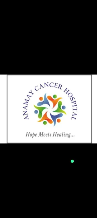 Anamay Cancer Hospital - Photo 7