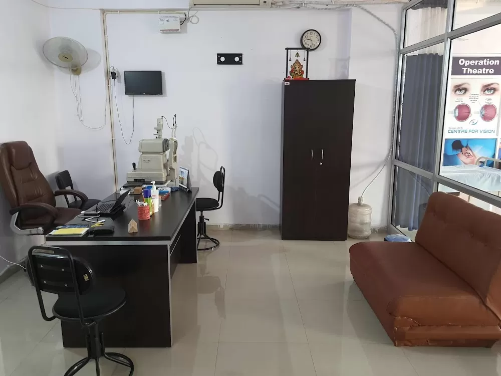 Centre For Vision Eye Hospital - Photo 1