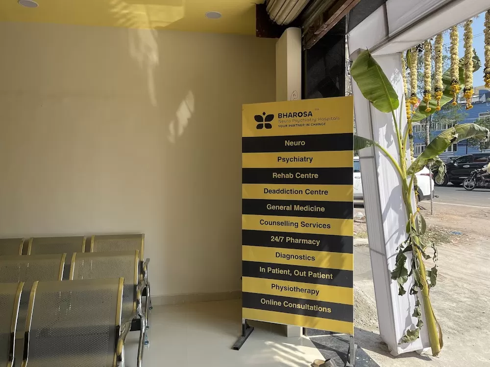 Bharosa Neuro Psychiatry Hospitals - Photo 8