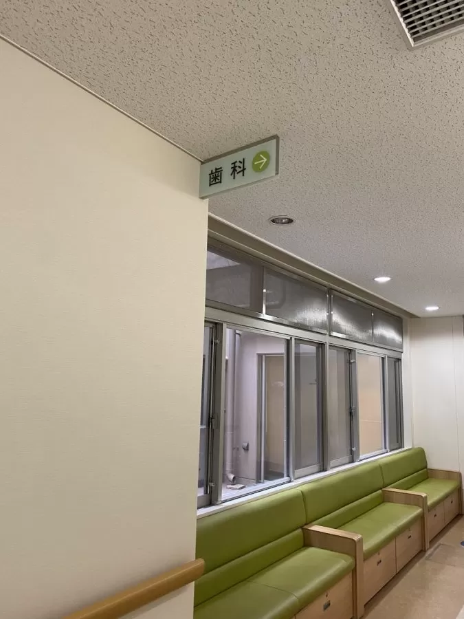 Hannan Hospital - Photo 5