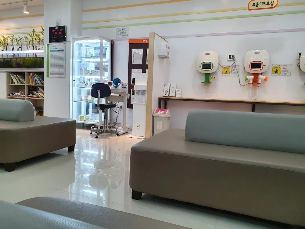 금정어린이병원 - Photo 1