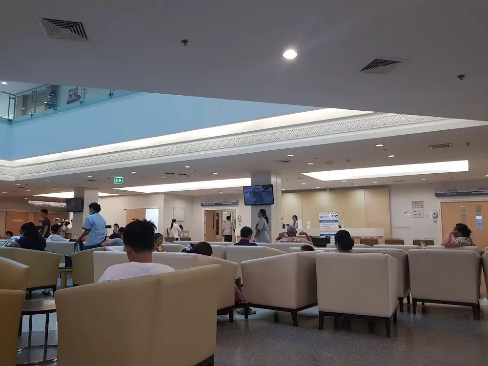 Bangkok Hospital Udon - Photo 5