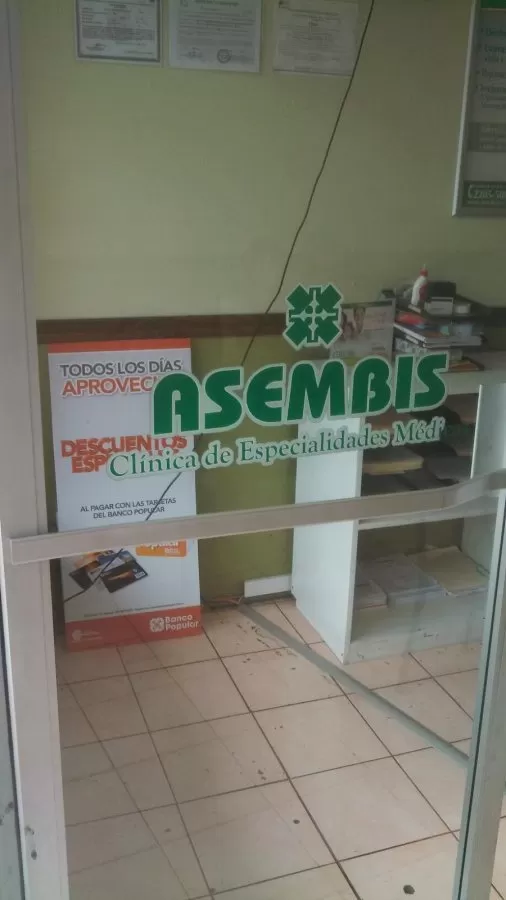 Medical Specialties Clinic Asembis - Photo 7