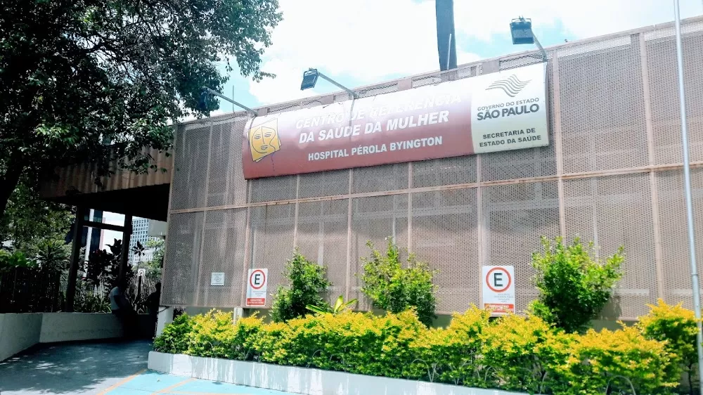 Hospital da Mulher - Photo 5