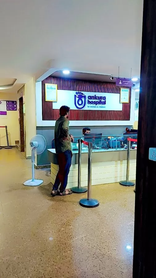Ankura Hospital for Women & Children - AS Rao Nagar - Photo 5