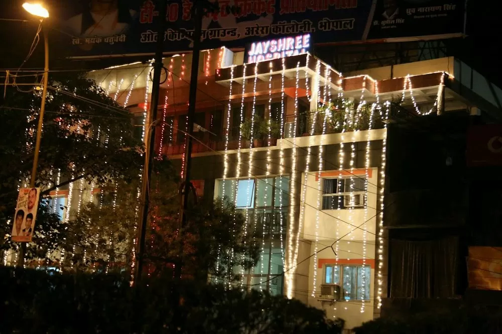 Jayshree Hospital - Photo 4
