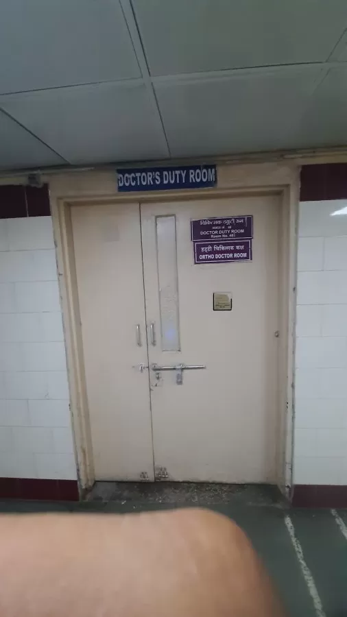 ESIC Dental College and Hospital - Photo 8