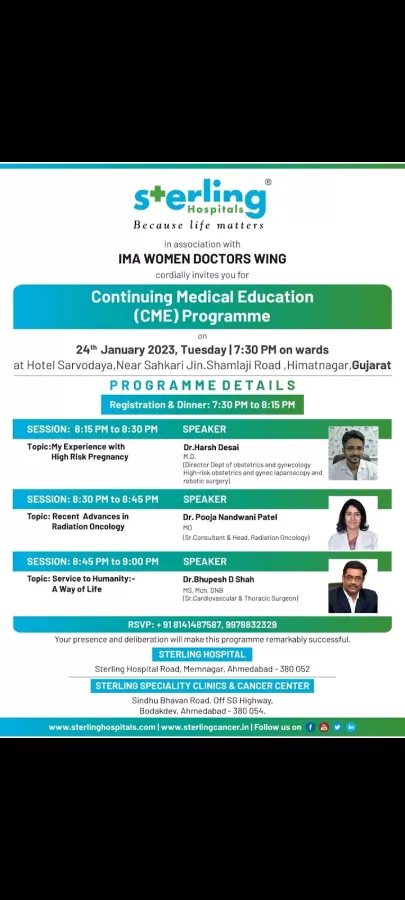Dr Harsh Desai - Photo 6