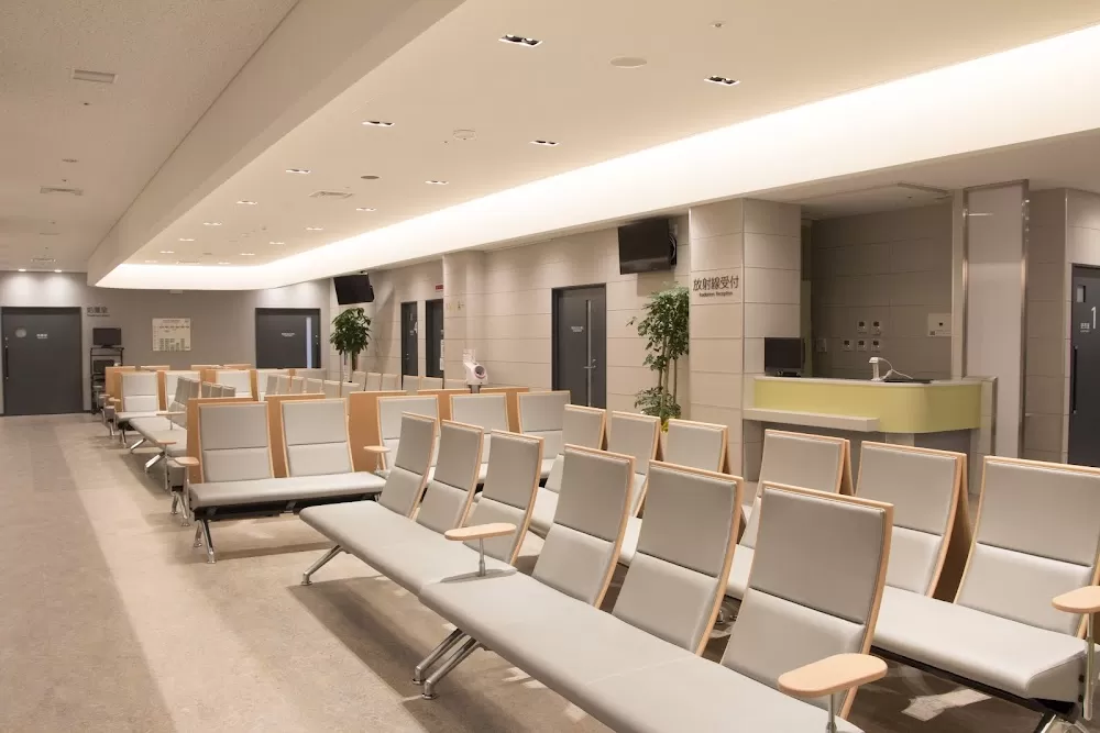Inanami Spine and Joint Hospital - Photo 2