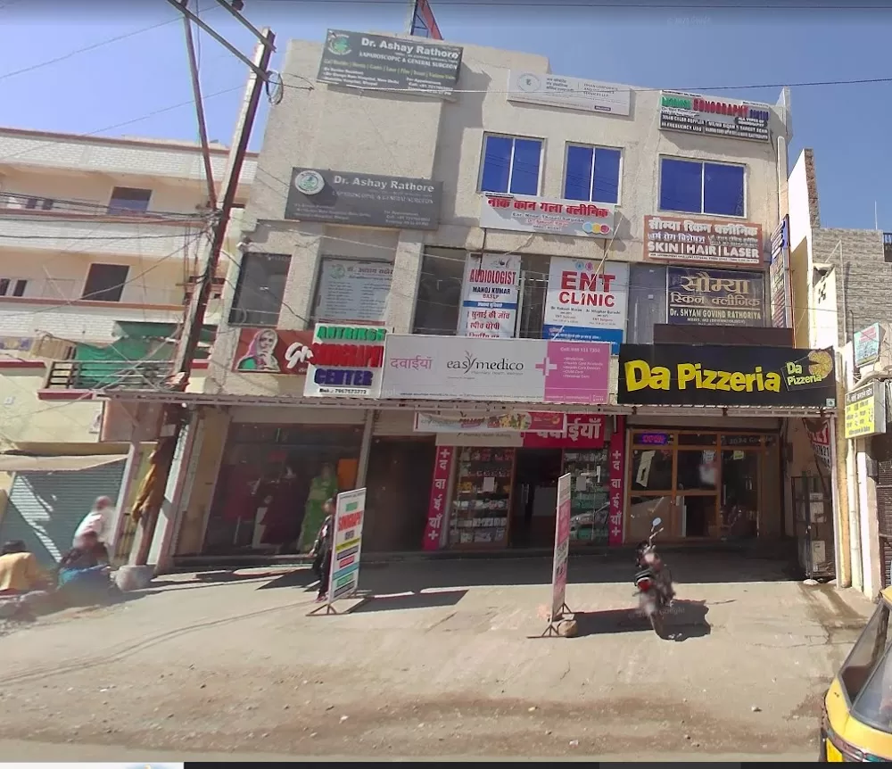 Dr. Nilopher Qureshi - Best | ENT Specialist | Ear | Nose | Throat | Specialist | Doctor | Lalghati | Bhopal - Photo 1