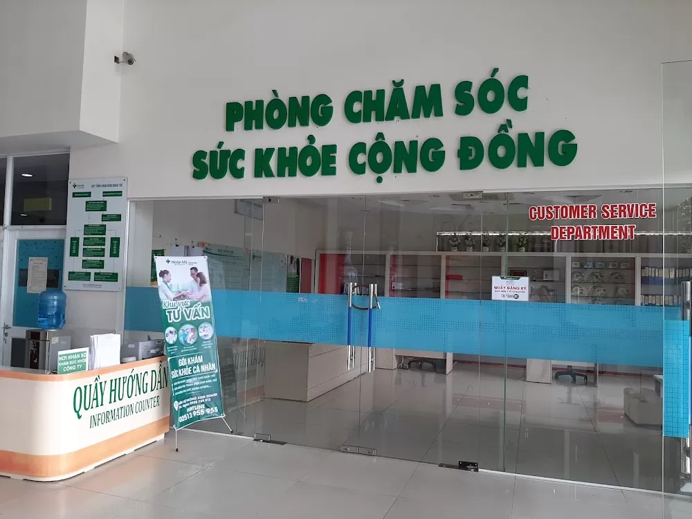 Hoan My Dong Nai Hospital - Photo 3