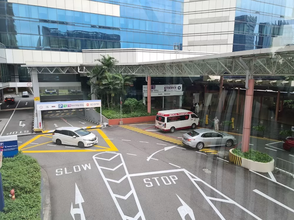 NUH Zones C & D - Kent Ridge Wing - Photo 8