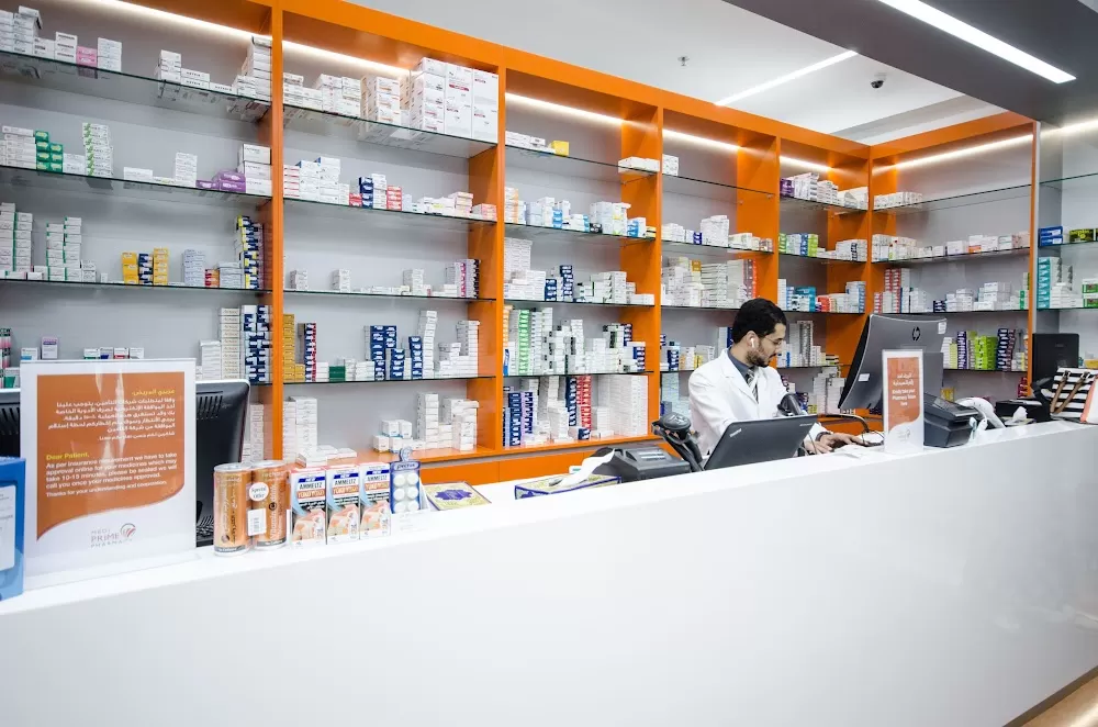 Prime Medical Center - Burjuman - Photo 5