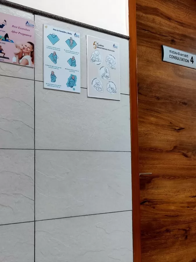 Aksha Hospital - Photo 8