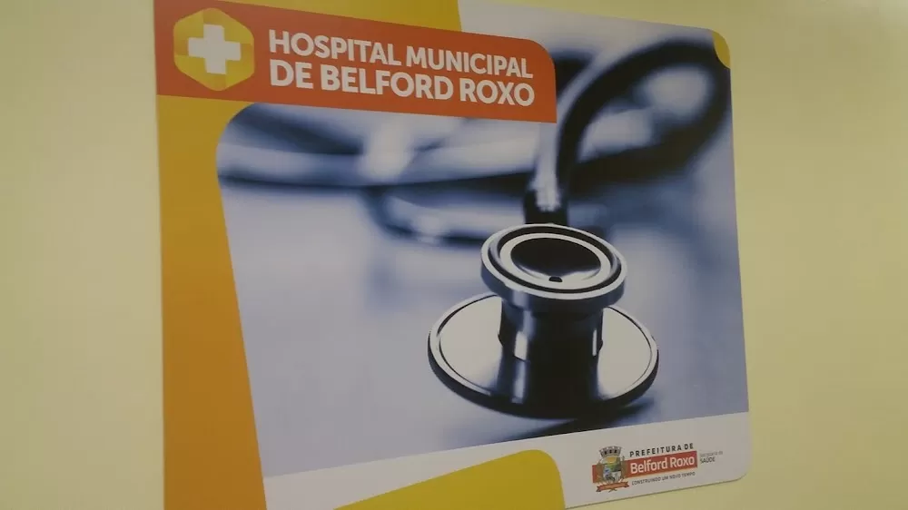 Hospital Municipal de Belford Roxo - Photo 3