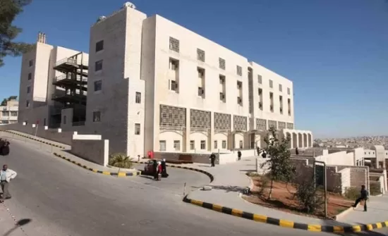 مستشفى النسائية و الأطفال / مستشفيات البشير - Photo 2