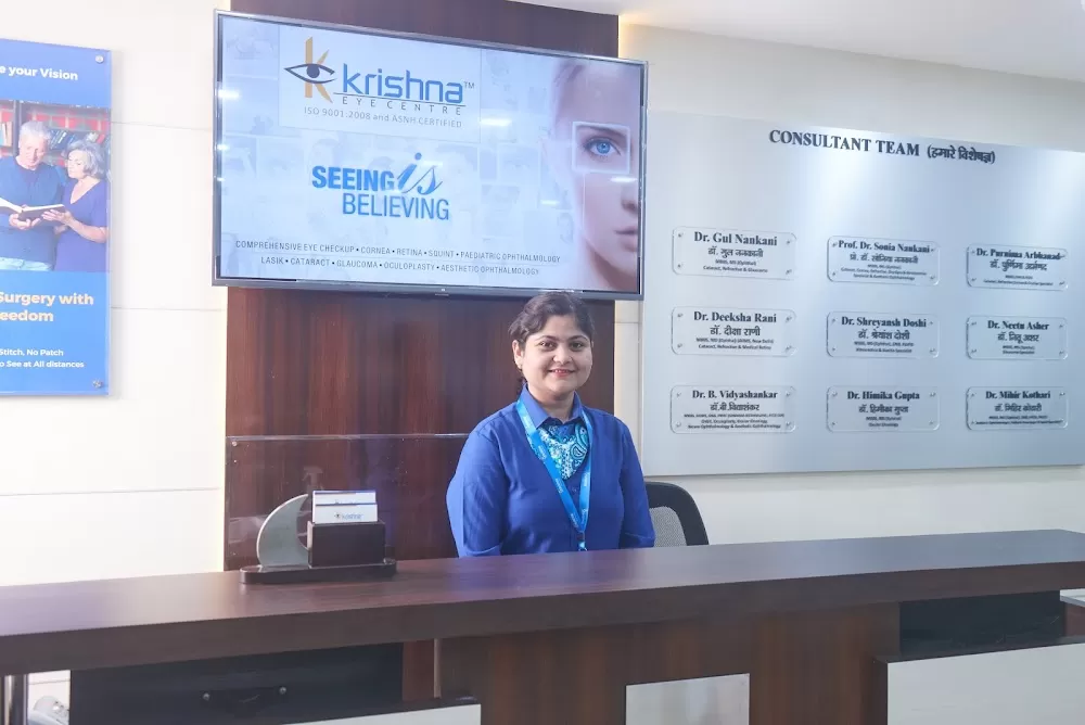 ASG Krishna Eye Centre - Parel, Mumbai | An ASG Eye Hospital - Photo 2