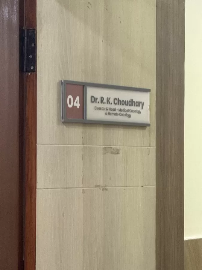 Metro Cancer Institute in Noida, Uttar Pradesh - Photo 3