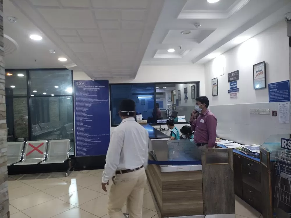 RSV Hospital Pvt. Ltd. - Photo 6