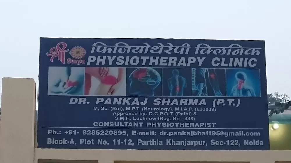 Arti Hospital And Trauma Center- Best Hospital in Noida | Hospital in Noida | Best Multispeciality Hospital in Noida | - Photo 5