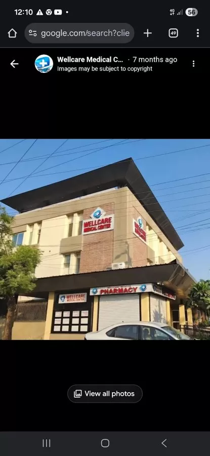 Dr Satyakant Trivedi Psychiatrist in Bhopal - Photo 1